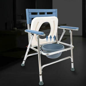 Chaise de toilette pliante en alliage d'aluminium, siège rond antidérapant pour personnes âgées et femmes enceintes - Product Image 3