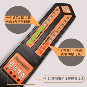 DS810 Anti Eavesdropping Detector GPS Signal Scanner Hand Held Magnetic Detection Car Tracking Device - Product Image 4