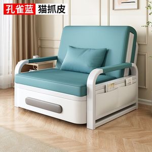 Canapé-<span class=keywords><strong>lit</strong></span> <span class=keywords><strong>double</strong></span> respirant et pliable, idéal pour salon, facile à installer, pour appartement simple - Grande Vente - Product Image 4