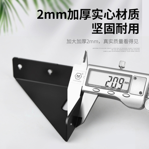 Support triangulaire Xinjunye en acier laminé à froid, fixation à angle droit pour usage général - Product Image 4
