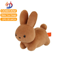 Peluche ours bouclé doux et mignon, jouet en peluche personnalisé pour la Saint-Valentin, jouet animal en peluche, compagnon pou