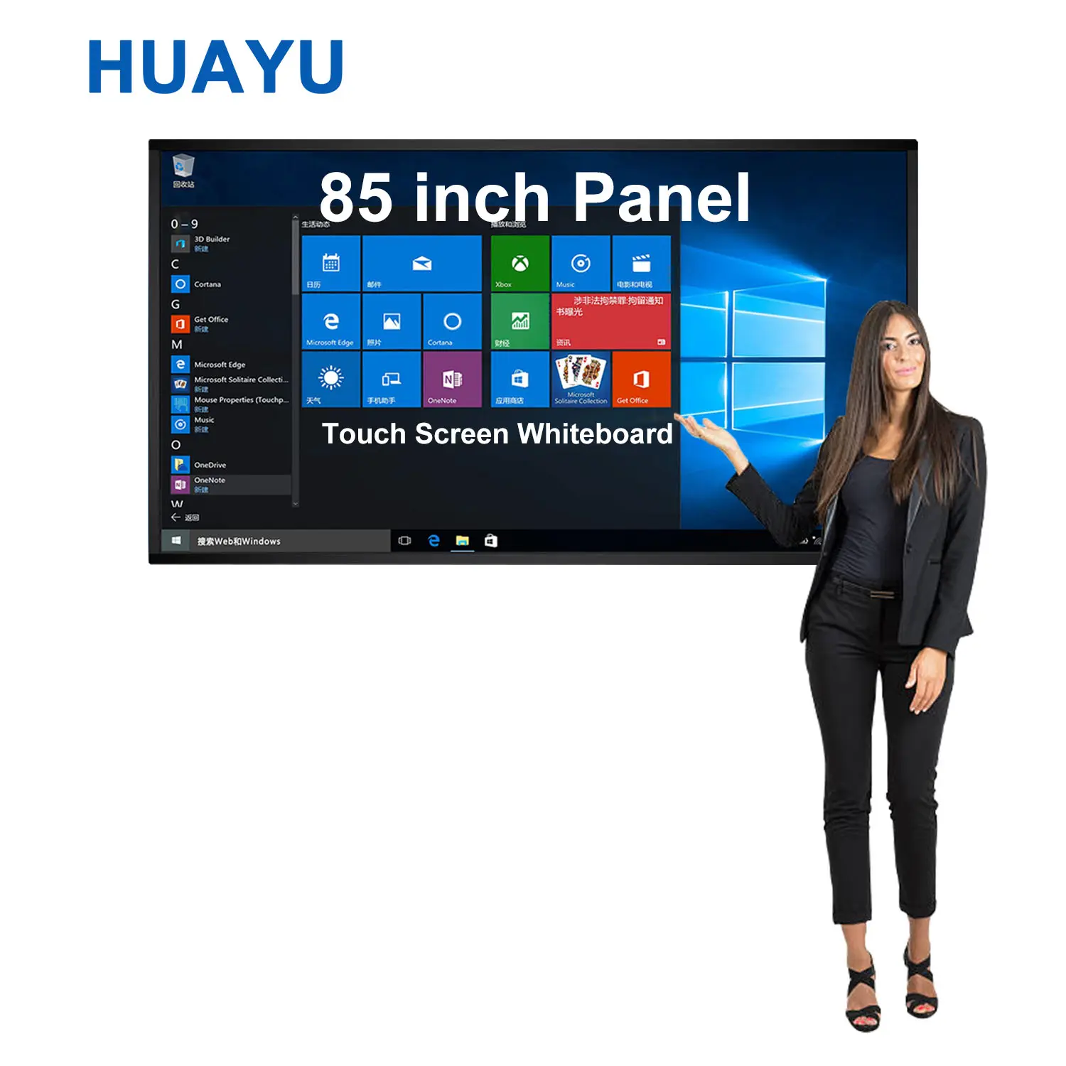 HUAYU 85 pollici schermo piatto interattivo Smart White Board 4K Hd Display Lcd digitale a infrarossi Touch Screen Monitor a parete