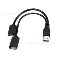 Cable de Extensión USB 3.0 de Alta Velocidad, Macho a Hembra, Cable de Sincronización de Datos y Carga Estable para Impresora, Teléfono Móvil, Cámara, Computadora Portátil