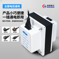 Transformador TC-1500 de Acoplamiento Automático, Conversor de Voltaje 110V/220V, Monofásico, Estados Unidos, Japón, Taiwán