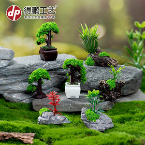 Miniature Bonsai Landscape <b>Resin</b> Decorations Multi Piece Set For Home Office Desk Zen Style Plant Decor - Product Image 5
