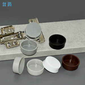 Cabinet Hinge Base Covers 35mm Plastic Round Waterproof Decorative Caps For Kitchen Cabinet Parts - Product Image 1