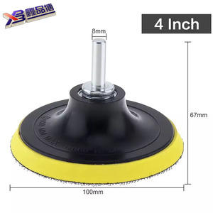 באיכות גבוהה 5 Inch 100mm 125mm ליטוש <span class=keywords><strong>Pad</strong></span> סנדר דיסק נייר זכוכית דיסק מרוט <span class=keywords><strong>Pad</strong></span> - Product Image 2