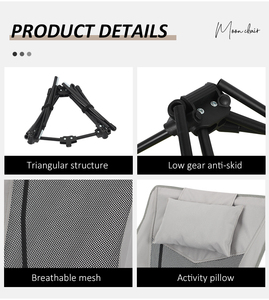 Custom Logo Outdoor 7075 Aluminum Alloy Compact Portable High Back Foldable Moon Chair <b>Camping</b> Ultralight Chair for <b>Hiking</b> - Product Image 4