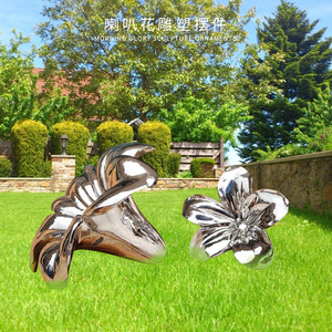 Escultura de Gloriosa de Acero Inoxidable, Adorno de Jardín para Exteriores, Decoración Artística de Flores Metálicas para Montar en el Suelo - Product Image 1