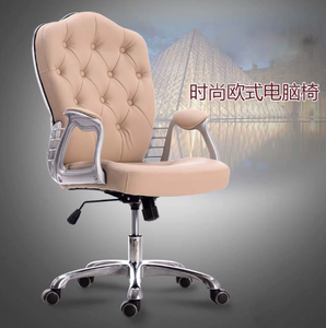Chaise de manucure ergonomique moderne et simple pour salon de beauté, chaise de travail réglable, pivotante et roulante, rose, design mignon - Product Image 6