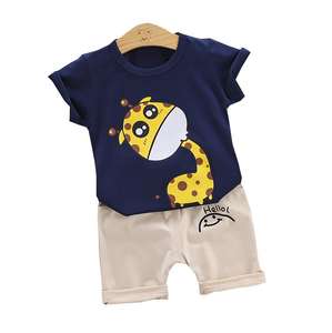 Produits les plus vendus - Ensemble de t-shirts pour garçons à manches courtes, imprimé girafe de dessin animé, mode coréenne pour garçons - Product Image 1