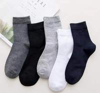 Affaires formelles couleurs classiques tissu doux Absorption de la sueur coton polyester chaussettes