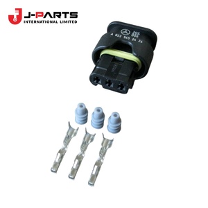 Connecteur de charnière de siège arrière n°2 pour Toyota HIACE KCH10 Granvia 2000-2002 OE 79169-26020 7916926020 - Product Image 2