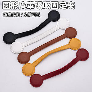 Broche magnético para bolsos CNHK, dobladillo sin costuras, cortador de mangas de pantalones, clip de fijación resistente antideslizante para marcapáginas - Product Image 2