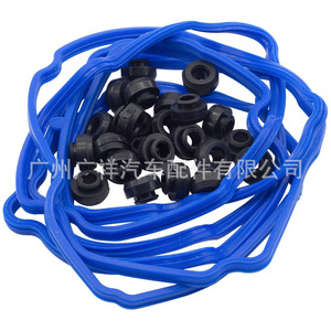 ชุดปะเก็นฝาครอบวาล์ว68001777AA จี๊ปสำหรับอะไหล่เครื่องยนต์4.7L - Product Image 4