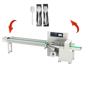 Versatile Pillow Flow Packing Machine - 220V, Perfect for All Products - Product Image 3