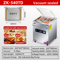 Mesin Vacuum Sealer Elektrik 540TD Satu Ruang untuk Pengolahan Makanan & Tekstil Komersial dengan Kemasan Pouch/Foil