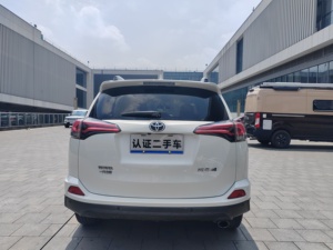 Toyota RAV4 2018, 2.0L CVT FWD, Edición Fashion, SUV, 151hp, Motor de Aspiración Natural, Compacto, 5 <span class=keywords><strong>Asientos</strong></span>, Bajo Kilometraje, Listo para Exportar - Product Image 4