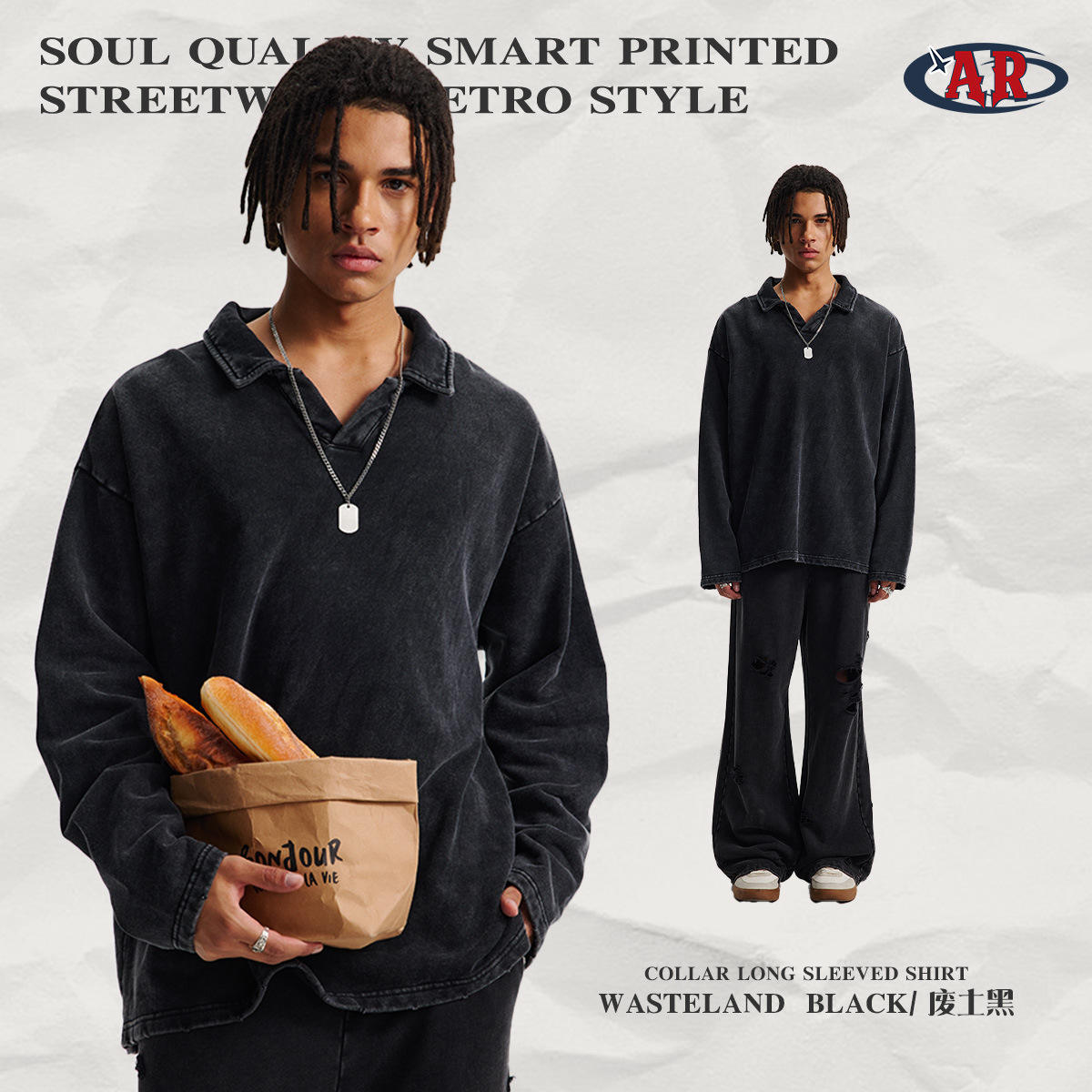 เสื้อ C35-สีดำสูญเปล่า