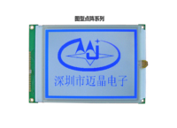 Module LCD graphique TFT 5,7 pouces 320x240 DMF50840 compatible avec rétroéclairage LED pour usage industriel