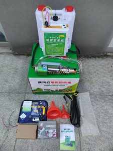 Máquina de Nebulización Fría Portátil de Alta Calidad para Pulverización en Huertos, <span class=keywords><strong>Nueva</strong></span> Máquina de Nebulización Agrícola con Motor en Oferta - Product Image 5