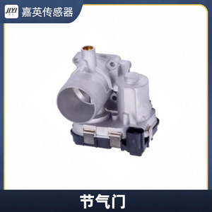 Soupape d'accélérateur électronique Jia Ying 04E133062B pour Fiat Volkswagen Santana – Remplacement et réparation - Product Image 1