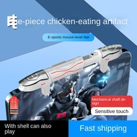 Aksesoris Gaming Sarafox DY13 Kontroler Game Mobile Ergonomis Berkabel dengan Trigger Tembak untuk Game Tembak-menembak dan Ponsel