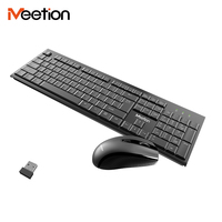 Meetion C4120little Classic Style Home Office Wireless Keyboard and Mouse Set for Various Occasions