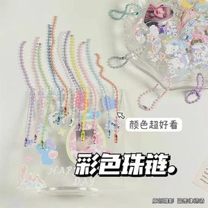 โซ่ลูกปัดหลากสี ขนาด 2.4 มม. ยาว 10 ซม. โลหะเคลือบสี สำหรับงาน DIY เครื่องประดับ ตัวเกี่ยวกระเป๋า สายคล้องป้าย สไตล์สดใสหวานซึ้ง - Product Image 1