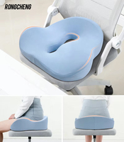 Coussin de siège de voiture ergonomique en mousse à mémoire de forme et gel, nouveau design, pour soutien lombaire et coccyx, soulagement de la sciatique, amovible