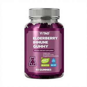 Complément alimentaire naturel OEM/ODM au sureau pour le système immunitaire, 60 gommes, avec zinc, vitamines C et D3, antioxydants, faible MOQ 50 pièces - Product Image 1