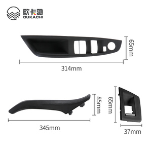 Tirador de Panel de reposabrazos de puerta Interior LHD de 7 Uds. con cubierta exterior de cuero para BMW 5 Series F10 F11 F18 520 523 525 528 530 <span class=keywords><strong>535</strong></span> - Product Image 5