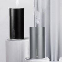 Diffuseur d'huiles essentielles portable 260 ml, lumière colorée, diffuseur d'huiles essentielles pour voiture, mini purificateur d'air personnel USB, humidificateur ultrasonique à brume fraîche électrique