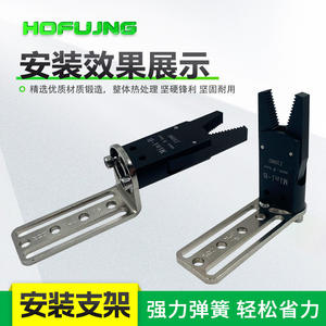 Mini pince M10 à filetage plat, réglage à angle droit pour bras robotiques, construction, restaurant, moteur, PLC - Product Image 4