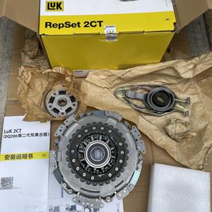 Nuevo embrague DSG de 7 velocidades DQ200 Luk 1.0 1.5 - Product Image 4