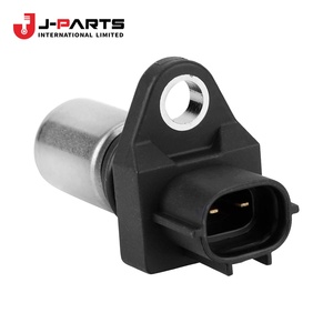 เซ็นเซอร์ตำแหน่งข้อเหวี่ยงสำหรับโตโยต้า HIACE KCH10 Granvia 2000-2002 - Product Image 3