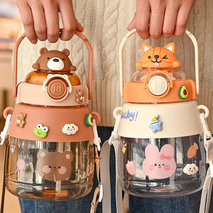 Botol Minum Anak Karakter Beruang Lucu Imut Perut Buncit dengan Sedotan dan Tali Selempang, Model Terbaru - Product Image 1