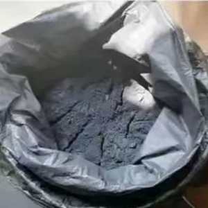 Molybdenum Disulfide Powder Industrial <strong>Lubricant</strong> 99.9% Ultra-fine 8000 Mesh Mechanical Lubrication Anti-stick Anti-rust - Product Image 3