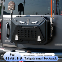 Accessoires multifonctionnels pour Haval H9 : Housse de roue de secours pour hayon, extension de fixation pour petit sac à dos, antenne drapeau