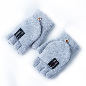 Mitaines chauffantes intelligentes, gants chauffants USB pour hommes et femmes, demi-gants chauffants sans doigts en tricot, chauffe-mains lavables - Product Image 5