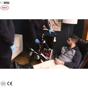 残疾人厕所轮椅轮椅电动
