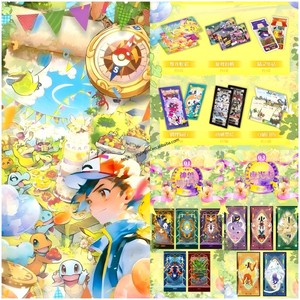 Lot de 180 boîtes de cartes de collection Pikachu Dawei Culture, cartes Poké Ball et cartes à tickets, boîte mystère, cadeau pour enfant, pour salles de diffusion en direct et magasins d'anime - Product Image 3