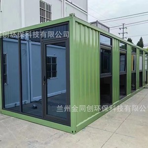 81-120 ไมล์ต่อชั่วโมง - Product Image 2