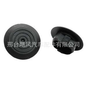 <b>Car</b> Door Side Skirt Interior Trim Hole Plug <b>Clip</b> For Toyota Corolla Lexus CS88970495 - Product Image 2