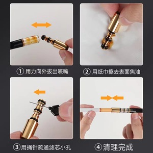 Adous Filtre à cigarettes en métal jetable de luxe pour accessoires de fumeur - Product Image 4