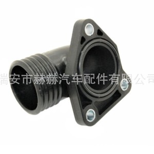 Manguera de refrigerante Bmw 11531743199 para E36 E34 316i 318i M43, pieza de repuesto para conexión de tubería de agua - Product Image 1