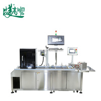 Machine de marquage laser UV automatique pour les emballages alimentaires, les cartons, les boîtes en papier - Imprime la date, le logo, le code QR avec inspection