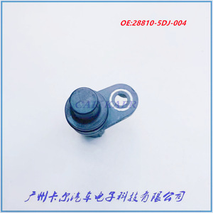 Capteur de vitesse de soupape solénoïde 28810-5DJ-004 pour Honda Civic Jade 2017 2018 2019 - Product Image 4