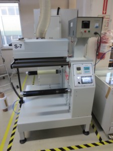 Nouvelle machine de <span class=keywords><strong>d</strong></span>écoupe automatique personnalisée pour traitement de la corona, marque Lingtie, largeur de papier maximale 400 mm, certifiée CE ISO 9001 - Product Image 2