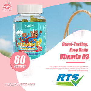 Complément alimentaire écologique en gommes à la vitamine D3 pour maintenir des dents fortes chez les personnes des régions haute latitudes, dose quotidienne 400 UI - Product Image 2